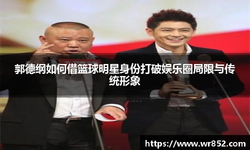 天博tb综合体育官方网站