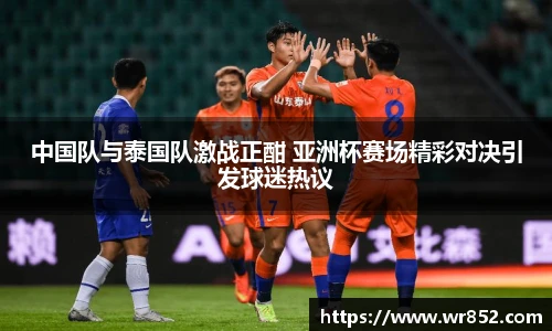 天博tb综合体育官方网站