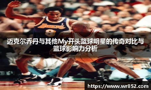 天博tb综合体育官方网站