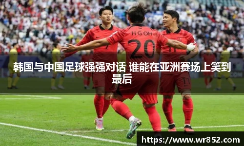 天博tb综合体育官方网站
