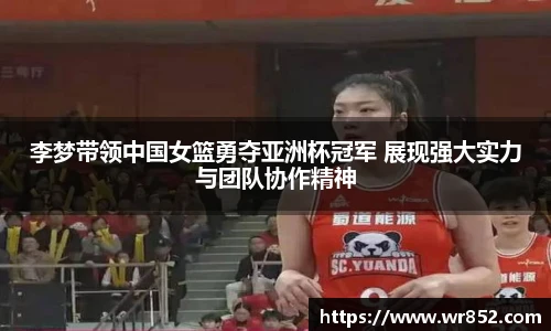 天博tb体育