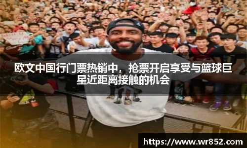 天博tb综合体育官方网站