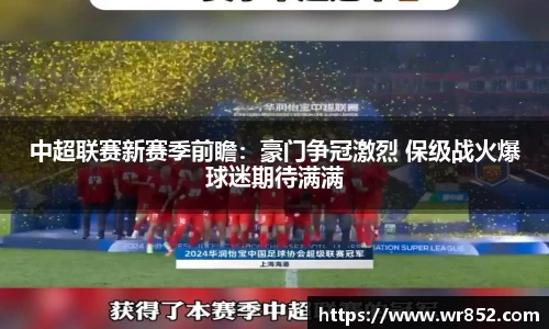 天博tb体育