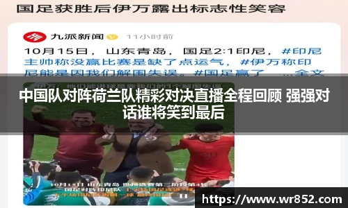 天博tb综合体育官方网站