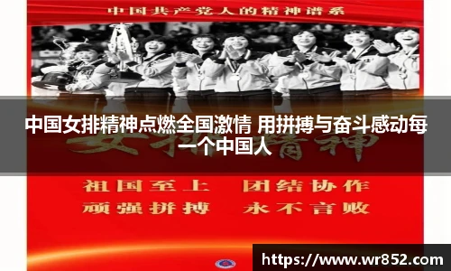 天博tb体育