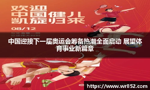 天博tb综合体育官方网站
