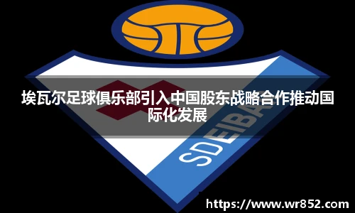 天博tb综合体育官方网站