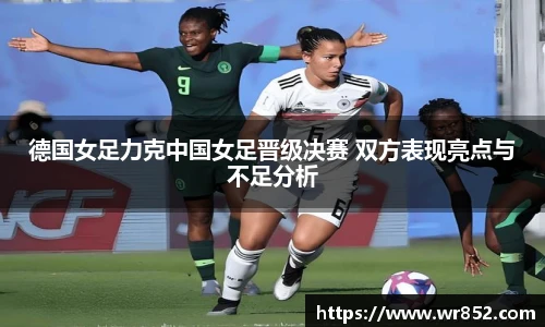 天博tb体育