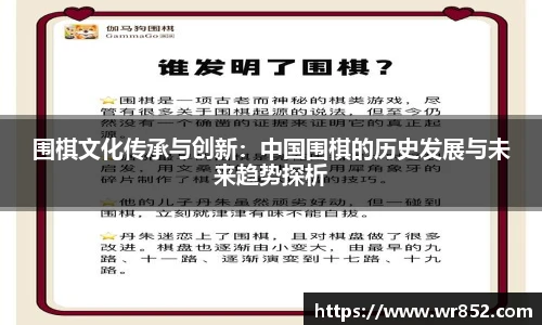 天博tb体育