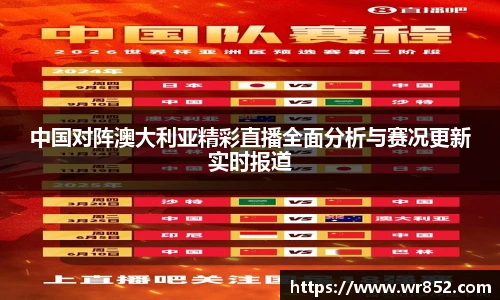 天博tb综合体育官方网站