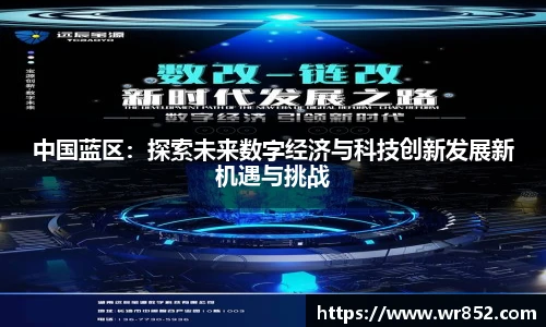 天博tb体育