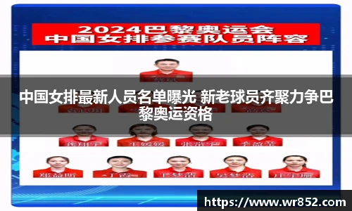 天博tb体育