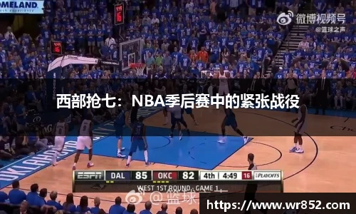 天博tb综合体育官方网站
