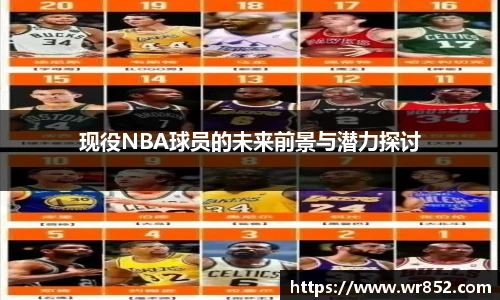 天博tb综合体育官方网站