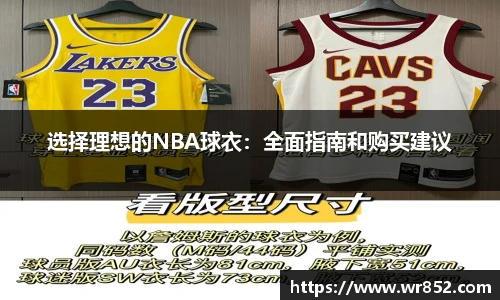 天博tb综合体育官方网站