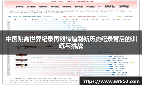 天博tb综合体育官方网站