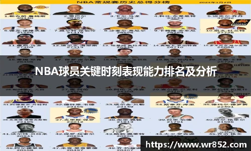 天博tb体育