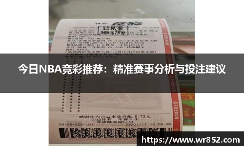 天博tb体育