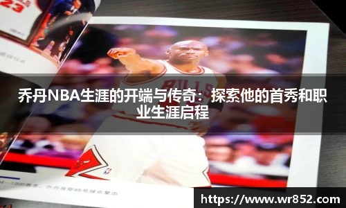 天博tb综合体育官方网站