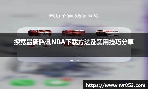 天博tb体育