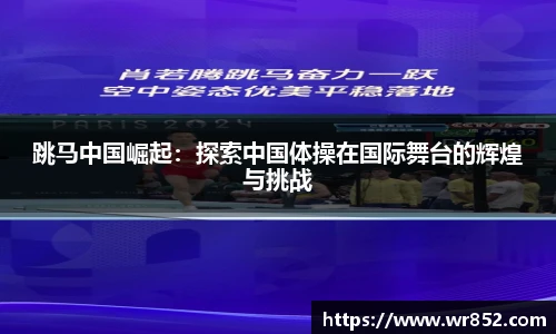 天博tb综合体育官方网站