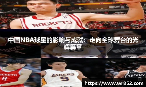 天博tb综合体育官方网站