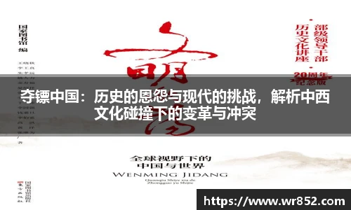 天博tb体育