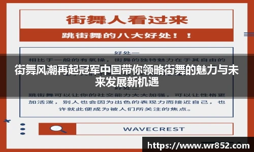 天博tb体育