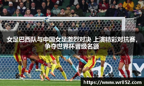天博tb综合体育官方网站