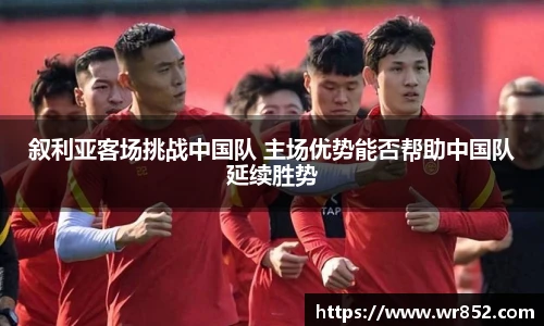 天博tb综合体育官方网站