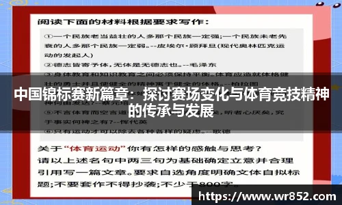 天博tb综合体育官方网站