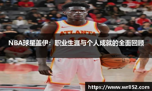 天博tb综合体育官方网站