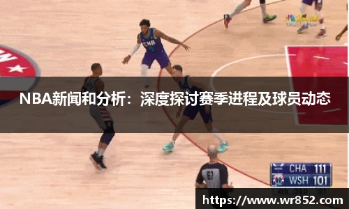 天博tb体育
