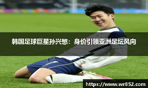 天博tb体育
