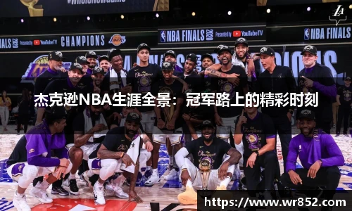 天博tb体育