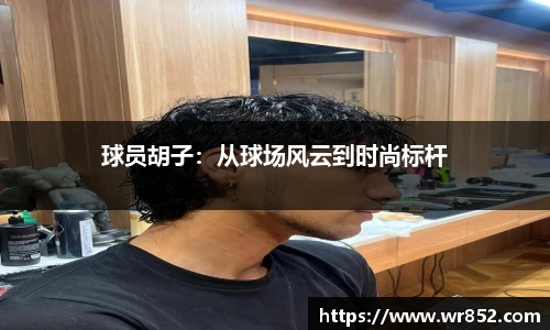 天博tb体育