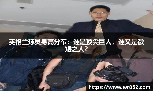 天博tb综合体育官方网站