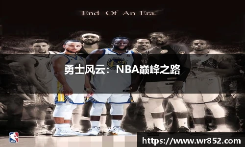 天博tb体育