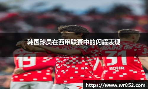 天博tb综合体育官方网站
