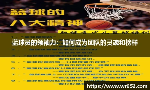 天博tb综合体育官方网站