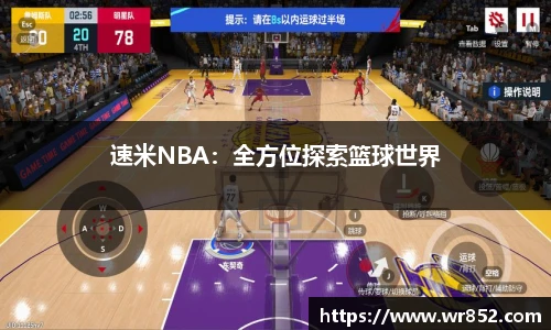 天博tb体育