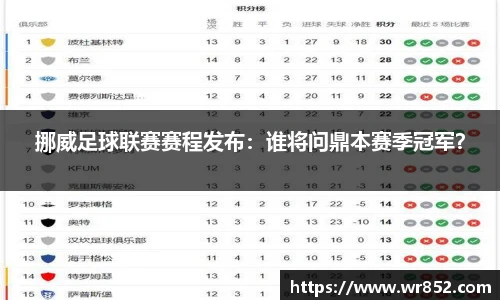 天博tb综合体育官方网站