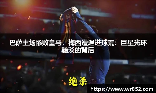 天博tb体育