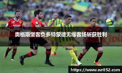 天博tb综合体育官方网站