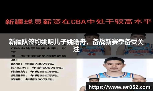 天博tb综合体育官方网站
