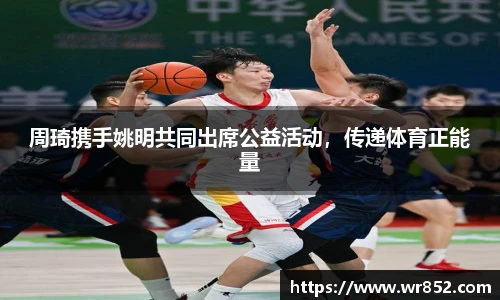 天博tb综合体育官方网站