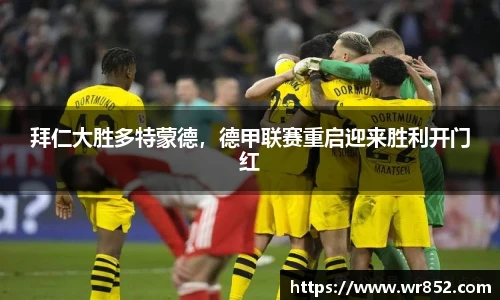 天博tb综合体育官方网站