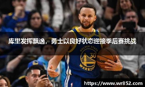 天博tb体育