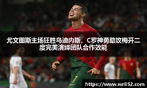 天博tb体育