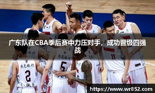 天博tb综合体育官方网站